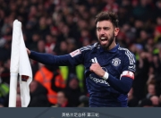 U8国际- 谁是压哨绝杀最多的球员虎扑 