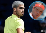 U8-纳达尔赛事官方发布爆冷新规，塞尔维亚队争议不断！的简单介绍