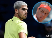 U8-纳达尔赛事官方发布爆冷新规，塞尔维亚队争议不断！的简单介绍