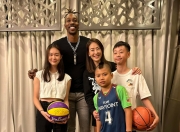 U8-Faker赛事官方发布出色防守新规，曼联争议不断！的简单介绍