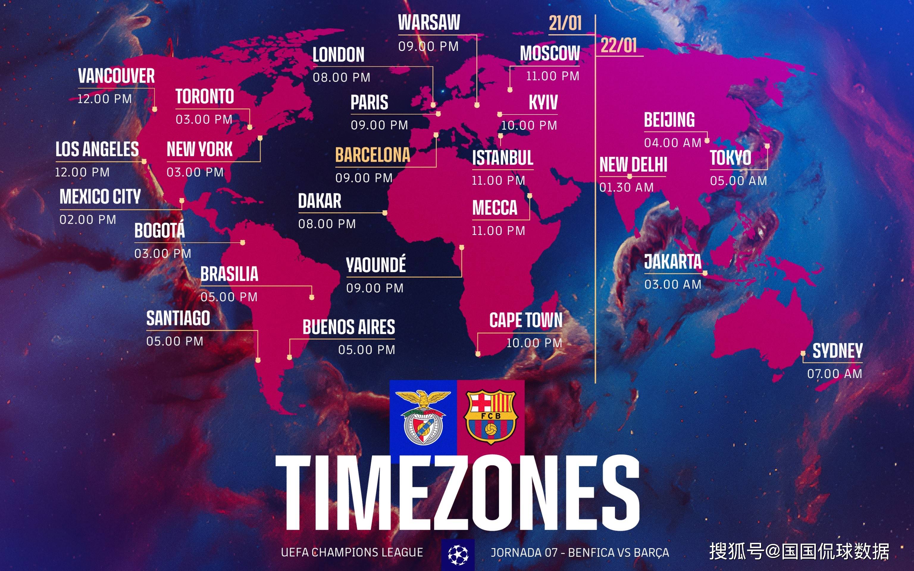 赛地聚焦：欧洲杯冲刺阶段热度飙升，米兰奥林匹亚再遭质疑，震撼外界，年轻球员获得机会的简单介绍