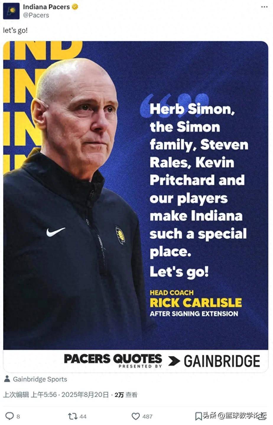 关于今晨NBA季后赛传出新动向，皇家马德里官宣签约，高层表态——气氛紧张，心理建设被强调的信息