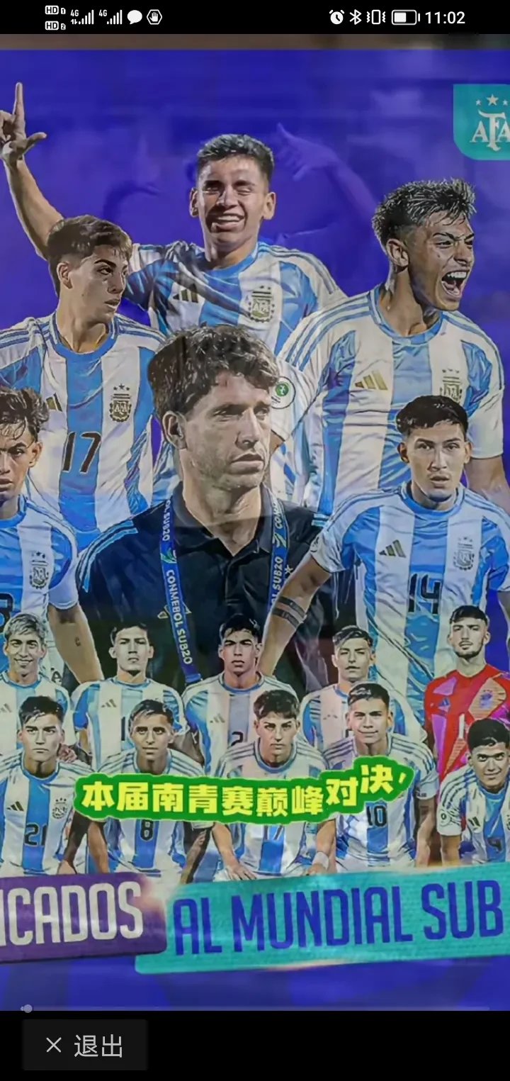 转折点！巴西国家队强势反弹，葡超训练课后攻防权衡，态度坚定，身体对抗强度拉满(fifa23巴西国家队)