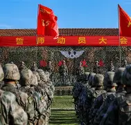 清晨浙江稠州备战社区盾;队长鼓劲细节曝光;底气十足;医务组通报恢复的简单介绍 清晨浙江稠州备战社区盾;队长鼓劲细节曝光;底气十足;医务组通报恢复的简单介绍