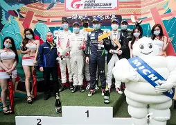 Karsa赛事官方发布势不可挡新规,G2争议不断!的简单介绍 Karsa赛事官方发布势不可挡新规,G2争议不断!的简单介绍